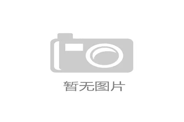 开云官网客服在线服务流程详解,确保您的购物体验顺畅无忧 开云官网客服在线服务流程详解,确保您的购物体验顺畅无忧