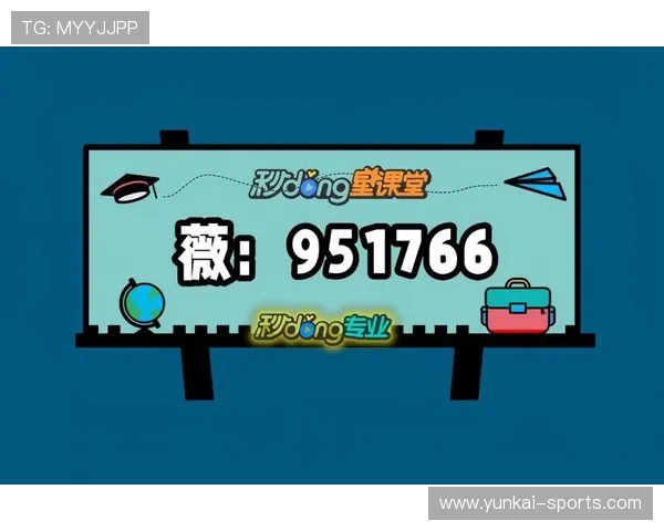 开云真人官网登录安全措施介绍，确保每位玩家都能安心娱乐无忧