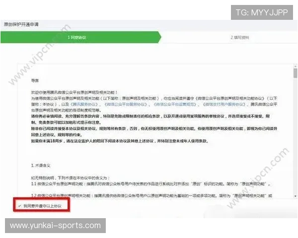 亚博YB在线登录入口安全登录技巧与账号保护方法 亚博YB在线登录入口安全登录技巧与账号保护方法