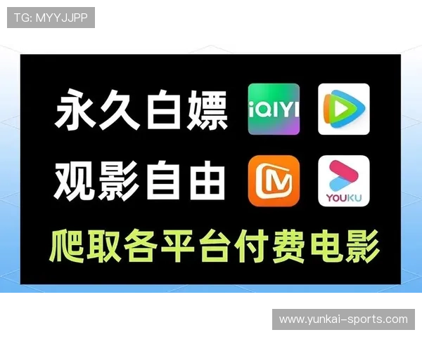 开云网娱乐app推荐的热门影视剧排行榜，精彩内容一网打尽
