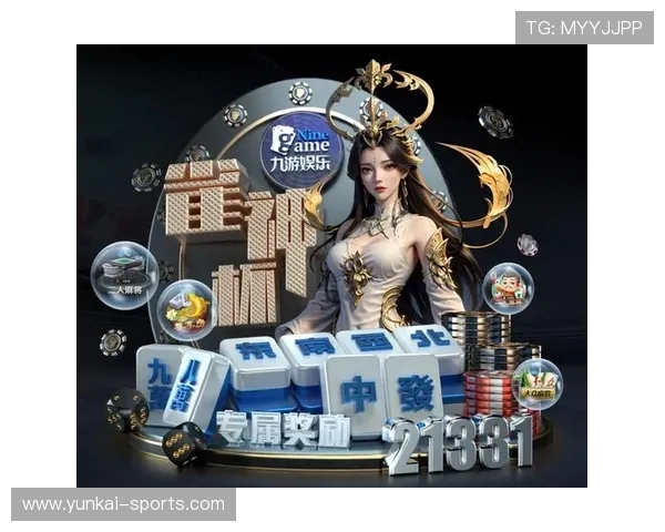 亚博YaBo电脑版官网最新优惠活动与促销信息汇总