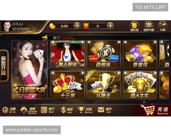 亚博YaBo官网app下载：官方正版软件下载途径，保障账号安全与游戏体验