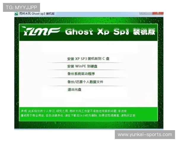 亚搏注册新手指南帮助新用户快速掌握注册步骤与注意事项