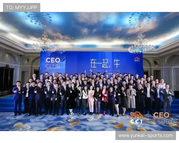 开云体育官方网站界面导航与使用技巧全面提升用户体验