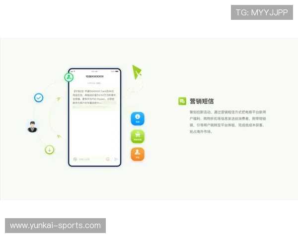 如何通过开云官方渠道安全开设账户完整操作流程