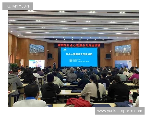 云开滚球：以云技术推动体育运动的科学管理与全民参与新局面