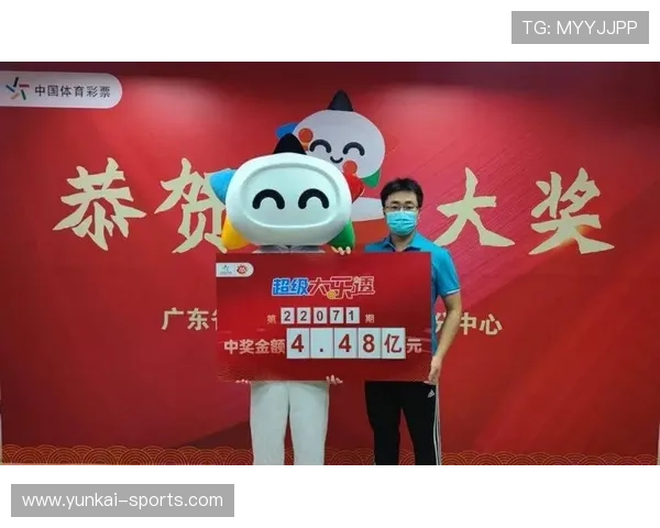 开云KY投注平台稳定可靠，便捷高效助你轻松赢取体彩奖金