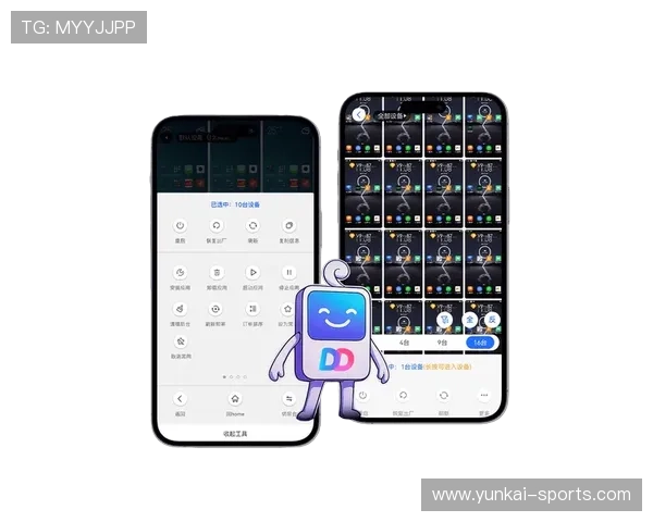 开云官方APP怎样注册使用,详细操作步骤让你轻松上手 开云官方APP怎样注册使用,详细操作步骤让你轻松上手