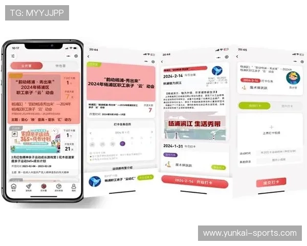 开云体育旗舰厅操作流程详解，快速上手体育投注无忧体验