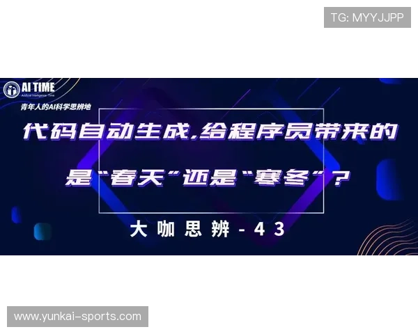 开云集团中国官网：奢侈品爱好者的天堂，探索多元化品牌选择