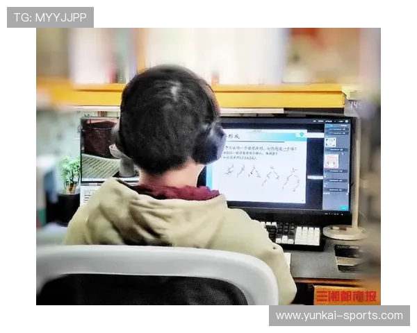 开云金年会登录下载操作教程帮助新手快速完成账户登录流程