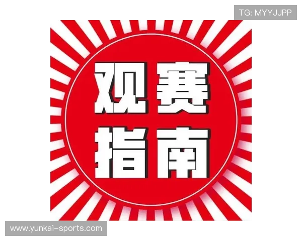 KY体育旗舰厅客户端界面设计与操作指南，轻松上手体验极致体育娱乐