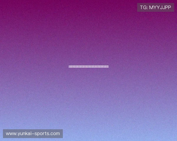 开云九游娱乐正规官网专业客服全天在线,解决您的各种疑问