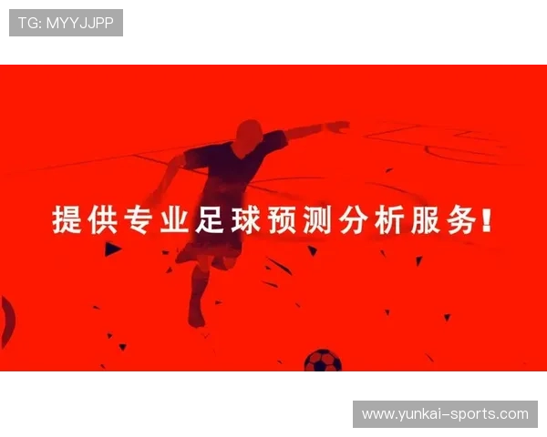 开云体育足球:专业分析球队战术布局提升你的足球知识水平 开云体育足球:专业分析球队战术布局提升你的足球知识水平