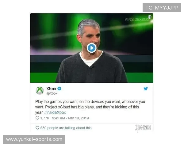 开云官方登录支持多设备同步登录体验提升指南