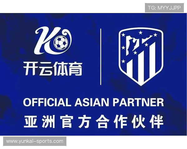 开启开云体育官网优惠之旅，让你的每次消费都享受实实在在的优惠