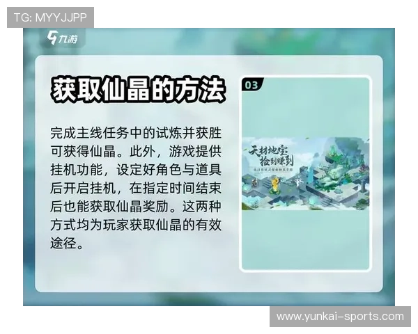 开云九游娱乐真人平台分析不同游戏类型的玩法特色与获胜技巧分享