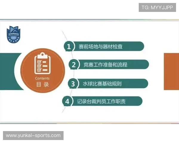 开云体育平台投注流程详解让新手玩家快速上手实现高效投注体验 开云体育平台投注流程详解让新手玩家快速上手实现高效投注体验