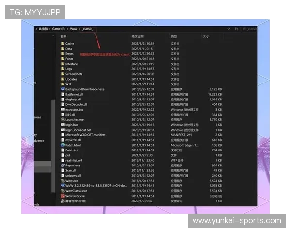 开云在线登录入口手机版官方入口常见问题解答,快速解决登录相关疑问 开云在线登录入口手机版官方入口常见问题解答,快速解决登录相关疑问