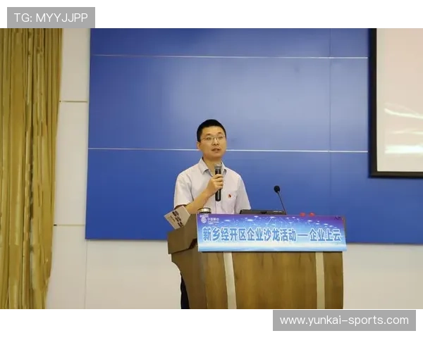 开云官方网站在线登陆流程详解及常见问题解决方案全攻略