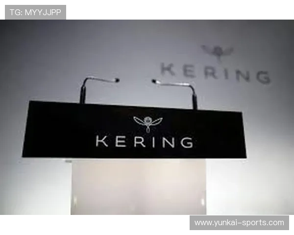 开云集团官网首页最新资讯与品牌介绍全面解析助你了解奢华时尚的核心精髓