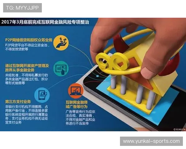 开运平台官网助你开启好运气的最佳导航平台推荐 开运平台官网助你开启好运气的最佳导航平台推荐