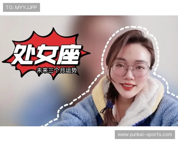 开运网站的未来发展预测:新技术如何影响个人运势与生活质量提升