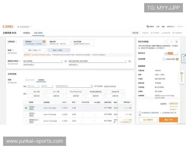 掌握开云网站登录最新流程，确保账号安全与游戏体验顺畅的完整指南