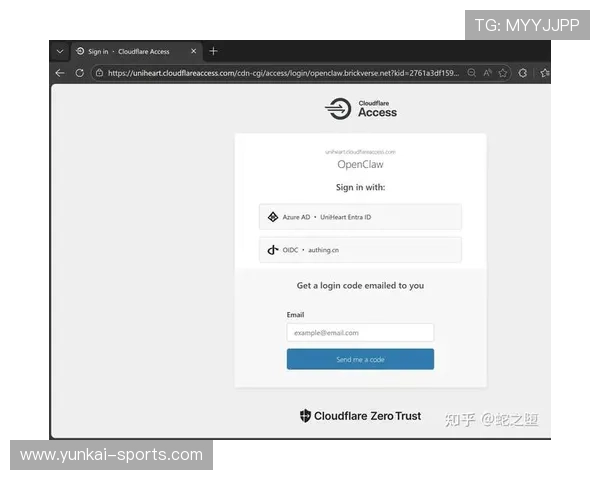 新用户必看，开云注册登录入口使用指南助力您的账号注册