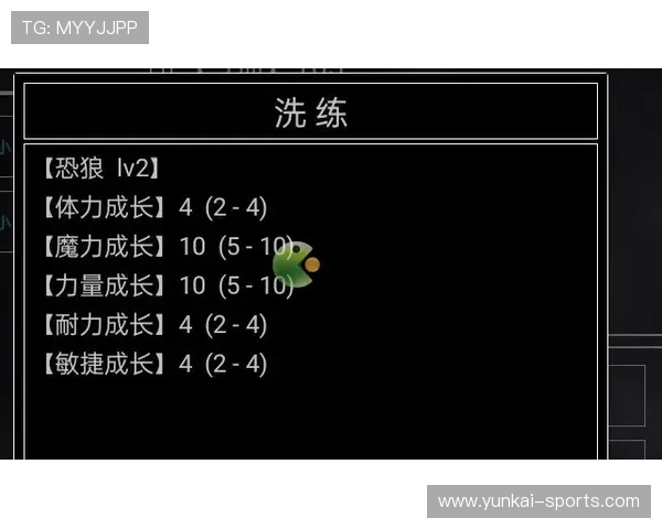 kaiyun体育官网登录网用户注册流程详细指南帮助新用户顺利完成注册开启游戏之旅