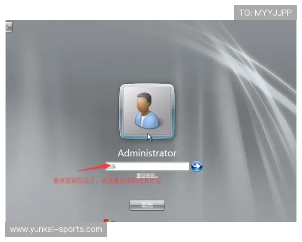 如何快速注册开云官网登录账号以及登录过程中常遇到的问题解决方案