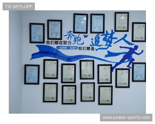 开云Kaiyun真人平台安全保障措施详解，确保玩家资金与信息安全的最佳实践