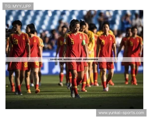 开云真人体育娱乐为体育爱好者提供专业的赛事分析、竞猜和互动娱乐体验