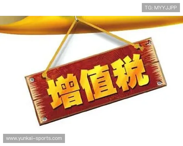 Kaiyun开云集团官网为用户提供便捷的注册登录流程与个性化定制服务提升用户体验 Kaiyun开云集团官网为用户提供便捷的注册登录流程与个性化定制服务提升用户体验