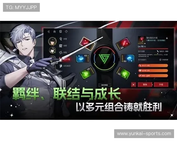 KY体育app官方下载指南，详细步骤帮助新手用户顺利安装使用体育娱乐平台