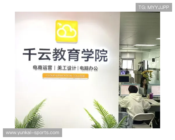 开云app下载中心全面介绍各类游戏资源下载、更新及维护服务,满足玩家多样化需求