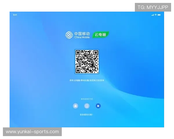 开云app登录入口绑定手机号的详细流程及注意事项全面解析 开云app登录入口绑定手机号的详细流程及注意事项全面解析