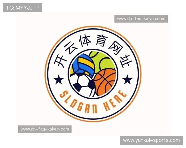 开云体育登录优惠最新福利信息，助你轻松享受高额返利和专属赛事特权