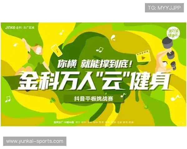 开云完美体育app手机最新版本下载安装指南，轻松畅享高品质体育赛事直播体验