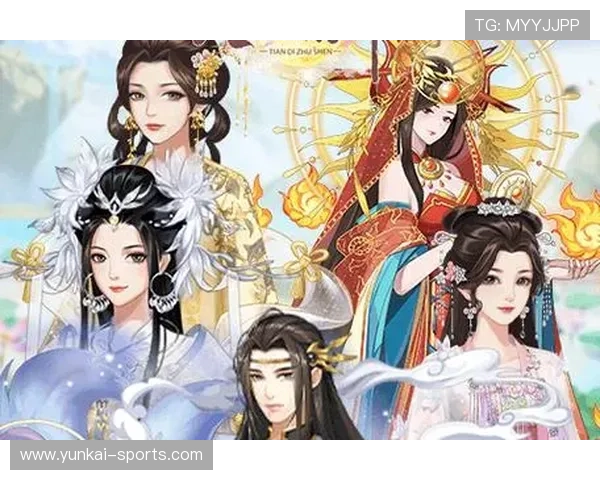 开云官方网页版登录入口全面指南帮助玩家顺利进入游戏体验最新版本