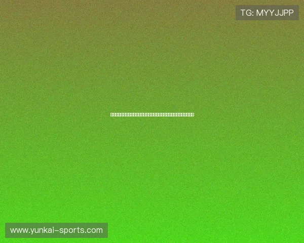 德国与科特迪瓦比赛技术统计数据汇总帮助用户掌握比赛中的关键技术指标